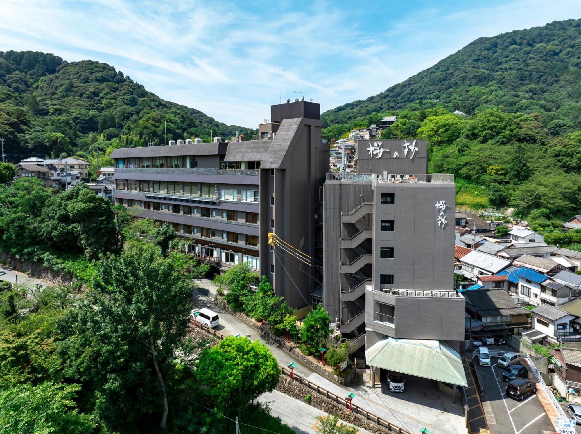 Kotohira Grand Hotel Sakuranosho Dış mekan fotoğraf