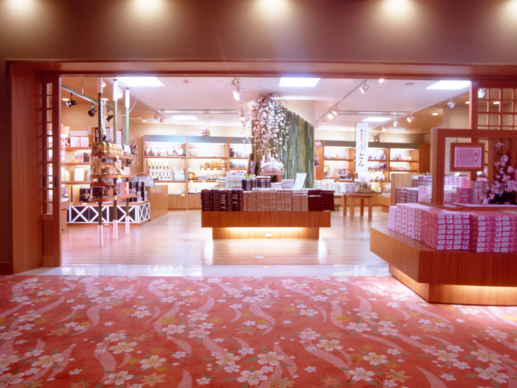 Kotohira Grand Hotel Sakuranosho Dış mekan fotoğraf